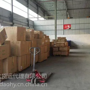 青岛仓储管理中心 城阳夏庄仓库加工包装配送公司 价格实惠