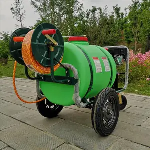 ����ʽ���������� 160L��԰���Դ�ҩ�� ��ֳ���������� ��������