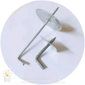 ���¹���������ֱ��¶���ê�̶� ���ɽ����¶��ȸ��ֱ��¶�ϵ�����ɳ�������