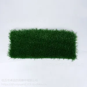大连市仿真草坪品牌/足球场草坪***格