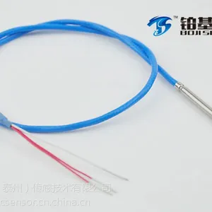 高精度屏蔽型pt100铂热电阻pt1000温度传感器 铂基出品
