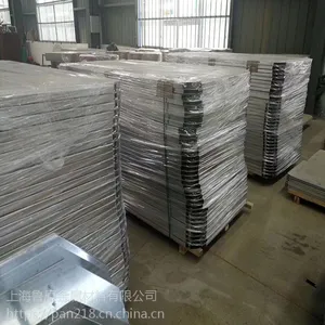 600.800mm��Բ��.��ͨ��ʶ����������.�˽�Ƭ���Ʒ
