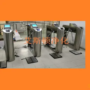 江浙沪防静电门禁系统安装-苏州艾斯顿