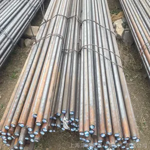 ����718H 718H�ֲ� 718HԲ�� ����
