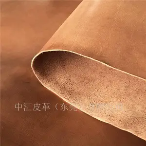 头层牛皮 树膏皮 植鞣革 马鞍皮马具护具用皮 牛皮工厂
