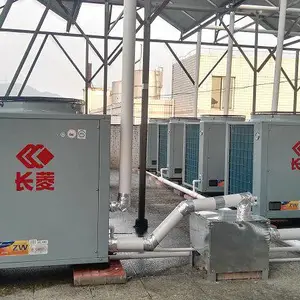 广州玮能批发-长菱热泵化霜-咸宁长菱热泵