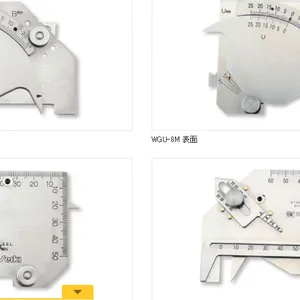 WGU-7M ϵ���ձ���к�����ܽӹ楲�`�� WGU-7M