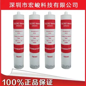迈图Momentive硅胶 TSE392-C/W 密封胶 无腐蚀绝缘阻燃密封胶