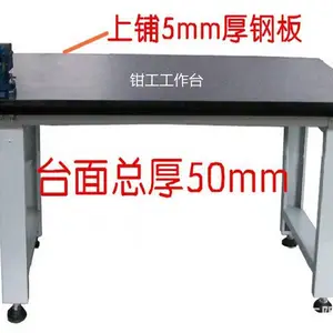 ǯ������̨����λǯ������̨ ������