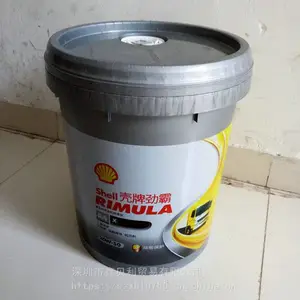 壳牌劲霸R4 Plus 15W-40柴油机油 Shell Rimula R4 Plus 15W-50
