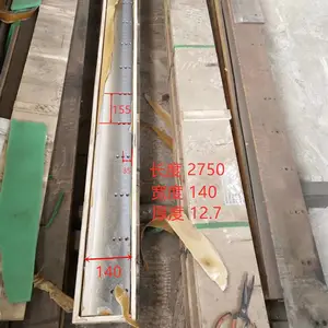 ��ľ���л����塢����ľƤ���л�����������