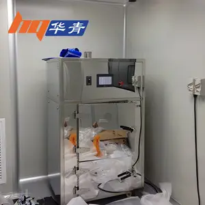 马来西亚小型燕窝微波杀菌机印尼燕盏干燥去潮杀菌一机多用