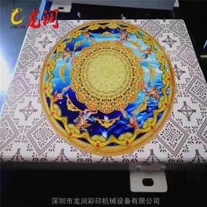 3D�ʻ�������ӡˢ���� uvƽ���ӡ������