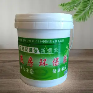 北京供应燕化燕房环保白乳胶提供代加工