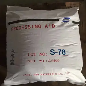 三益SY-78PVC加工助剂皮革专用稳定剂 SPC助剂稳定剂