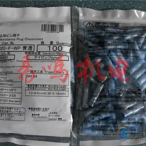 �ձ�NICHIFU�ո�����PC4009-F-WP ���߶���PC4020-F-WP