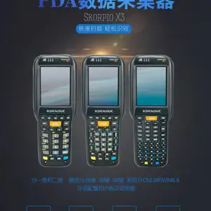 ������Datalogic Falcon X4�ֳ�ʽ���ݲɼ���|�ƶ��ɼ��ն�