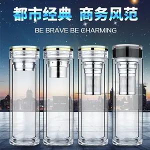 ˫�㲣���豭 ��ˮ���벣��ˮ���� �Ӻ���Ȳ������±� ˫�㲣��ˮ���ڲ�ӡLOGO���� ��������������