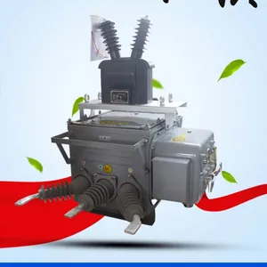 ZW20-12F/630/户外(柱上)真空断路器 厂家直销 质优价廉