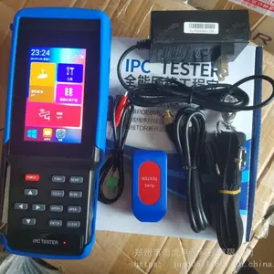 ����֣��������IPCX���繤�̱���֣���»�����