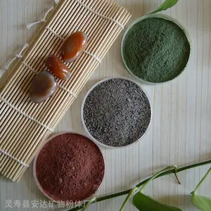 ��Ӧ60Ŀ���ɰĥ�� ��ĥ��ƺ�ý��ɰ