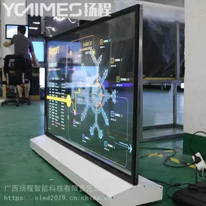透明屏|Oled透明拼接|超薄透明屏|透明机柜