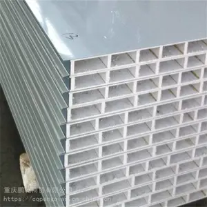 保温防火岩棉夹芯板 中空玻镁板加工 重庆玻镁岩棉夹芯板 展恩
