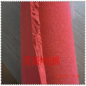 上海EPDE空调管厂家直销支持定制