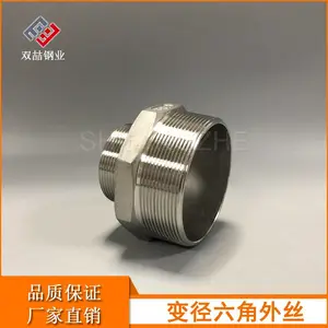 ����ֱ侶������˿ 2���쾶������ֱͨ �����˫ͷ��˿��ͷ
