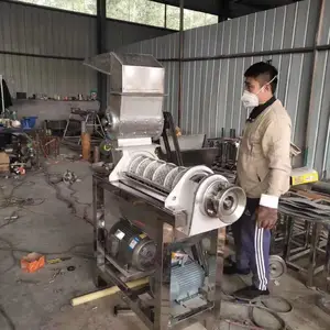 果蔬压榨机/生姜芹菜螺旋破碎榨汁机/原汁机