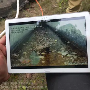 路面埋地水管漏水检测,消防管漏水检测,暗管漏水检测