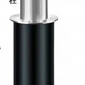 华盛泰不锈钢可拆卸活动路桩 可移动隔离柱防撞柱 交通防护设备电动升降柱