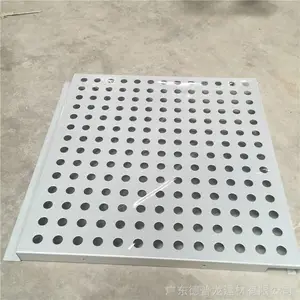 �㶫����������-��Ӧ����4S���п��װ�ΰ�-��׶�п���컨