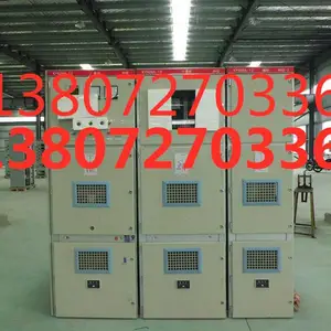 长治求购YMV-1000型高压固态启动柜亿信华联