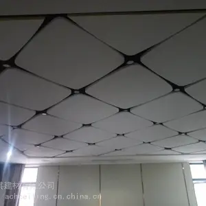 上海埃其玻纤悬挂吸声造型板厂家直销