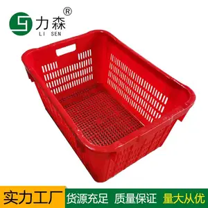 ��λ��Ӻ�ũ���߲����Ͽ���ˮ����ת��������𳤷��������۵���