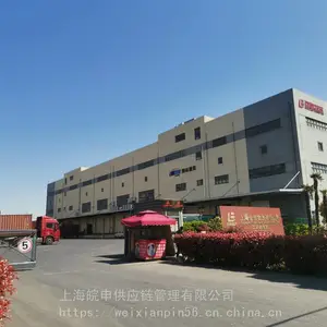 云仓集合仓出租托管化工品集合仓出租丙2类集合立体仓出租