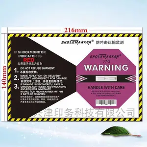 �ֻ���Ӧ����ײ��ʾ���� ��ײˤ��ǩ �Ϻ����𶯱�ǩShockMonitor��ɫ37g