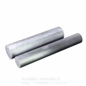 ����7ϵ��7075 7A04��Ӳ������ ��ֱ��ʵ����Բ����ĥ��ʴ�����ȫ ���ڳ����������Ͻ����