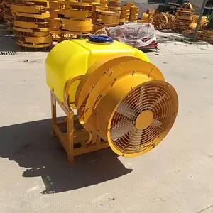 ��԰����ʽ��ҩ�� ������ ����ʽ��ҩ������ֱ��