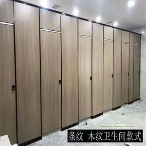 深圳南山区卫生间隔断板厂|常规材料|车间卫生间隔墙板