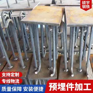 ����������Q345B��Ԫ�Ͻ𼤹��и�Ԥ����ӹ��ɶ���