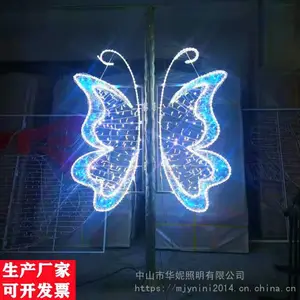 ��������ҹ�������ƹ�СƷ LED�������ӵ� ʮ����Ф����ʵ� ����·�Ƹ�����װ�ιҼ� ���ղʵƳ���