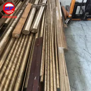 ��ӦC26000��ͭ�ܲ� C26000��ͭ�� ��ͭ��