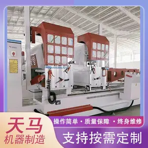 �������� ������ ���� LJZ2-CNC-500�����������Ŵ���е�豸