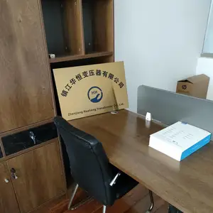 镇江华恒变压器有限公司