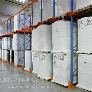 南昌驶入式货架 江西牛腿货架 贯通式货架