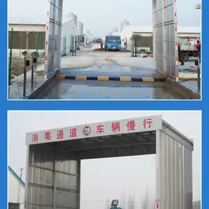 ������Ա�����豸 ����������ϴ������ ������ɱ��������������ϵͳ�Ż���Ӧ