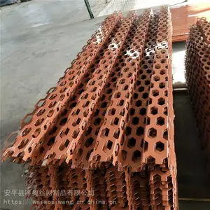 外墙装饰铝单板穿孔网板冲孔铝合金板多孔铝板@唯奥丝网