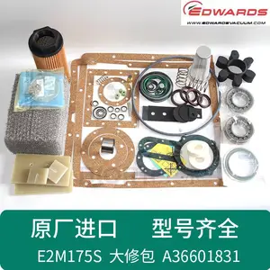 Ӣ�����»�E2M275ά�ް�A36701831ԭװ��Ʒ